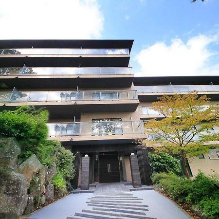 Yutorelo-An Annex Hakone Exteriér fotografie